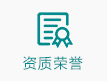 響應式網(wǎng)站建設