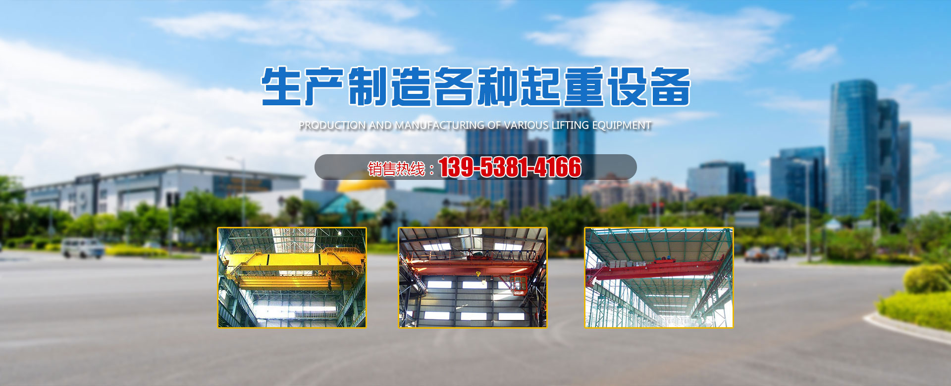 響應式網(wǎng)站建設