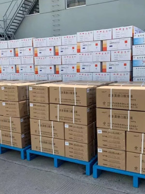 網(wǎng)上商城網(wǎng)站建設(shè)