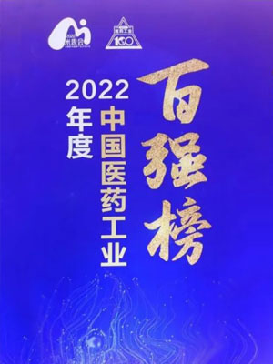 網(wǎng)站推廣100種方法