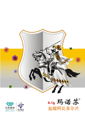 深圳網(wǎng)站優(yōu)化